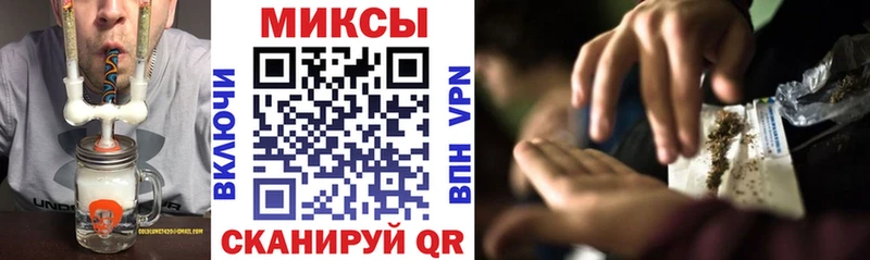 Бутират 1.4BDO  Рыбное 