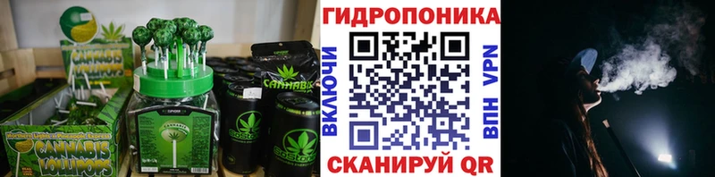 Еда ТГК конопля  кракен ссылки  Рыбное  где можно купить  