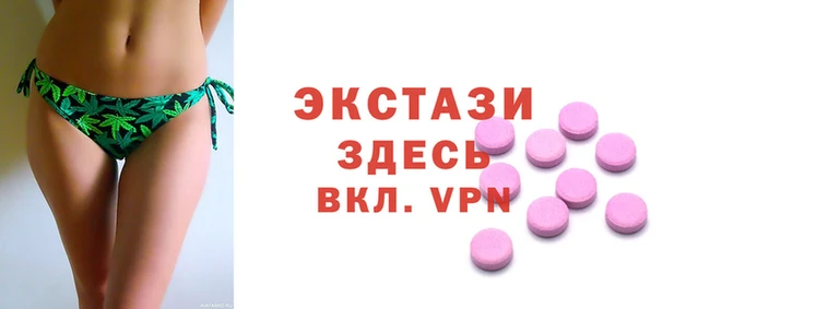 MDMA Premium VHQ Алексин