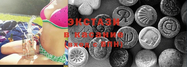 PSILOCYBIN Алзамай