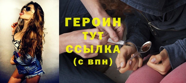 МДМА Магас