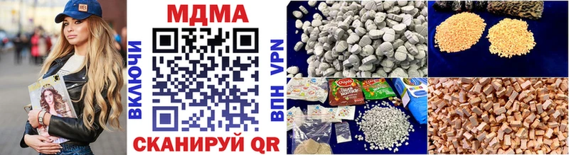 где можно купить   Рыбное  MDMA VHQ 